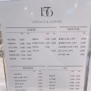 15.6커피숍 이미지