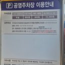 지에스25 평택통복시장점 | 평택 통복시장, 아이랑 가니 더 재밌다