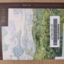 마음과마음정신과의원 | 우린 새롭게 나이들 수 있습니다. 김녹두