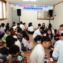 소장마을회관 이미지