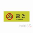 326 쇼핑하우