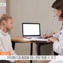 로담