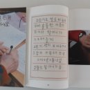 정을나누는정클럽