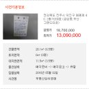 매봉로 이미지