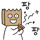 뮤직기타음악교습소