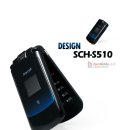 ♪ 애니콜 ♬ 『 S510 』 ▷▶ " 베스트 디자인의 효도폰 에나멜폰 " 이미지