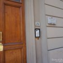 아이리스민박 이미지