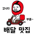 깔끄막희컨집 이미지