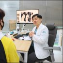 동대전정형외과의원 네이버블로그