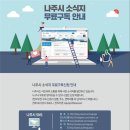 다시샛골전통시장 이미지