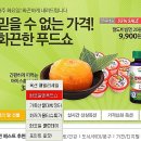 진사골곰탕 - 시흥시 호현로21번길 10-1 | 진사골곰탕