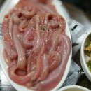 수정자갈치꼼장어 이미지