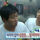 빨간창고