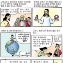 신성2 이미지