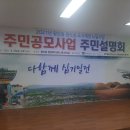 황오동행정복지센터-1 이미지