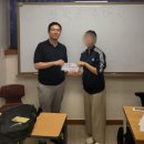 아이스터디학원 이미지