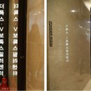 아유투어 이미지