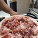 종가참숯뒷고기