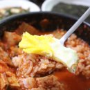 유정해장국 이미지