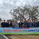 의성북부초등학교 이미지