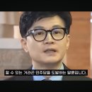 백여사포차 이미지