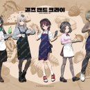 애니샵