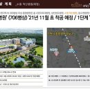 수원-1250 이미지