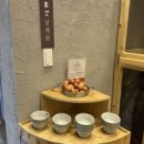 우마이미세 - 해운대구 우동1로 43 | 우마이미세