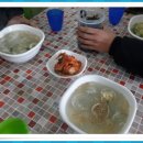 땡금이네