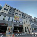 거성아우룸팰리스 이미지