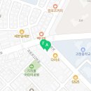 탄방포도알약국 이미지