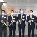 바운드파트너스 핀포인트뉴스