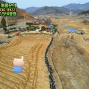 추평농장 이미지