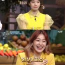 다현다방 이미지