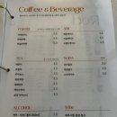 알베로 | 인천 검단 맛집 추천: 검단 파스타 맛집 알베로 알베로 올리오 후기