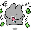투로맨틱버즈 이미지