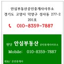 원당곡 네이버블로그