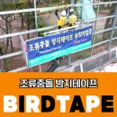 상계근린공원 이미지