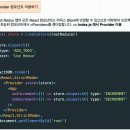 리액트 이미지