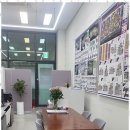 스카이탑공인중개사사무소 이미지