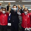 소통령 이미지
