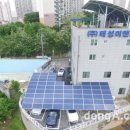 태성2 태양광 발전소 이미지