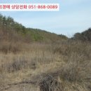 임고면-고천리-16