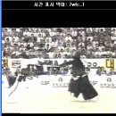 백련검도관 이미지