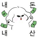 홍이네샤브칼국수 이미지