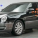 신설기공사