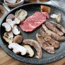 정남진한우식당 이미지