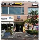 김성환법무사사무소 이미지