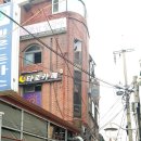 타로카페드뷔시산장