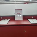 잇올 스파르타 양산센터ㅣ독학재수학원ㅣ윈터스쿨 설명회 후기